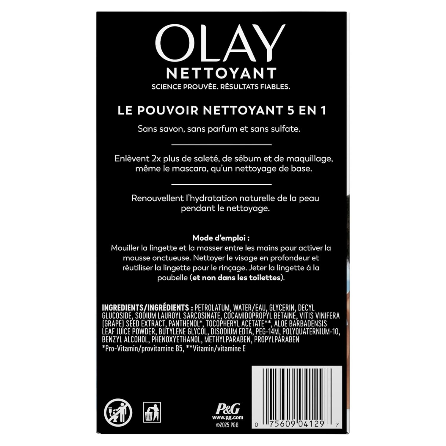 Olay Makeup Remover Wipes